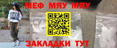 2c-b Мариинск