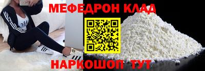 2c-b Мариинск