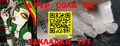 2c-b Мариинск
