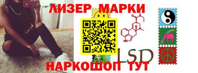 2c-b Мариинск