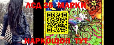 2c-b Мариинск