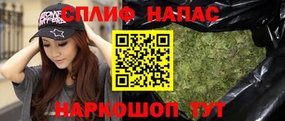 винт Малгобек