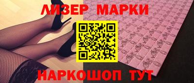 винт Малгобек