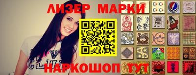 2c-b Мариинск