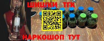 МДМА Малоярославец