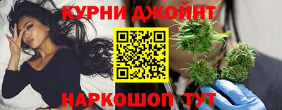 винт Малгобек