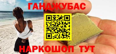 МДМА Малоярославец