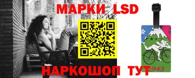 винт Малгобек
