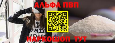 МДМА Малоярославец