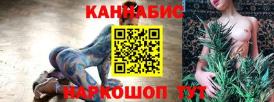 винт Малгобек