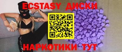 2c-b Мариинск