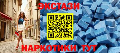 2c-b Мариинск