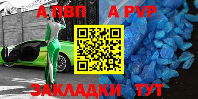 МДМА Малоярославец