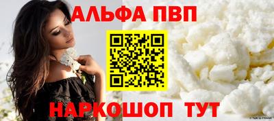 МДМА Малоярославец