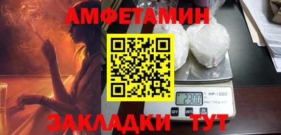 МДМА Малоярославец