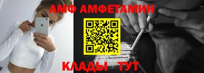 МДМА Малоярославец