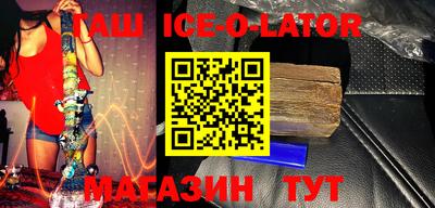 2c-b Мариинск