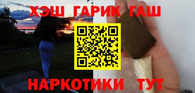 МДМА Малоярославец