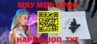 2c-b Мариинск