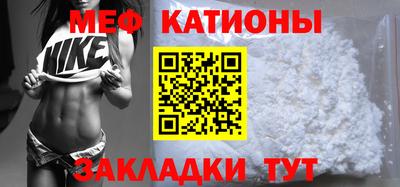 МДМА Малоярославец
